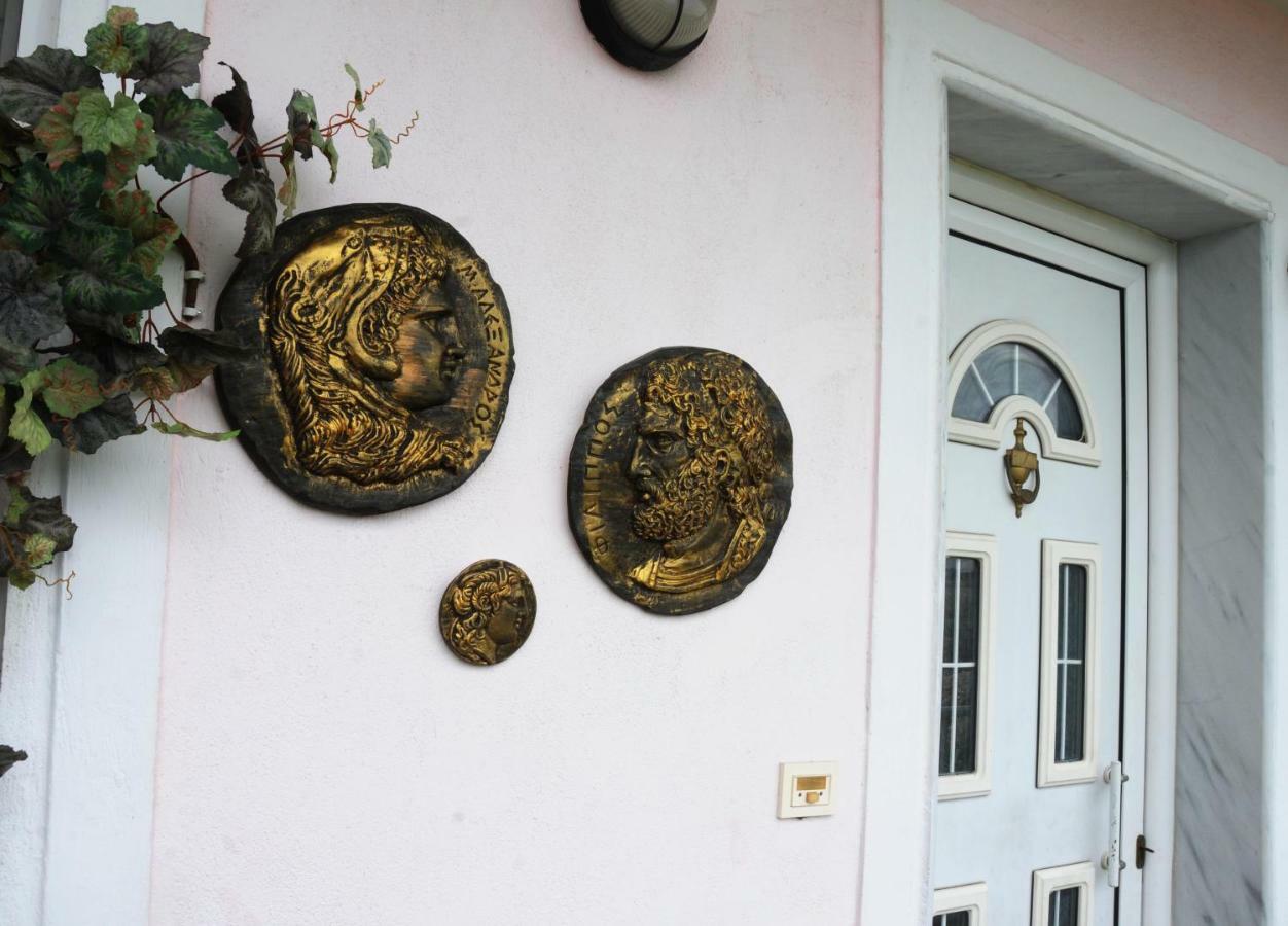 House Of Arts Διαμέρισμα Πέλλα Εξωτερικό φωτογραφία
