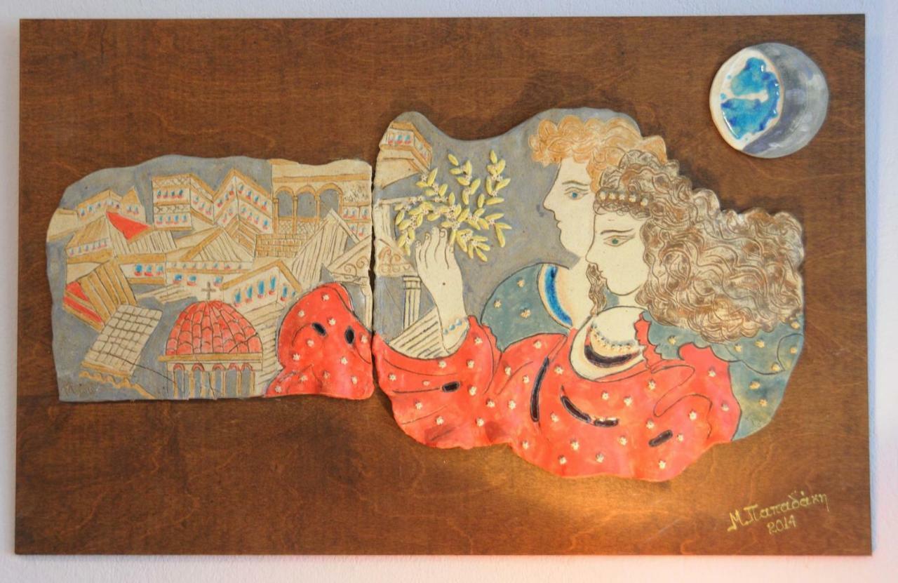 House Of Arts Διαμέρισμα Πέλλα Εξωτερικό φωτογραφία